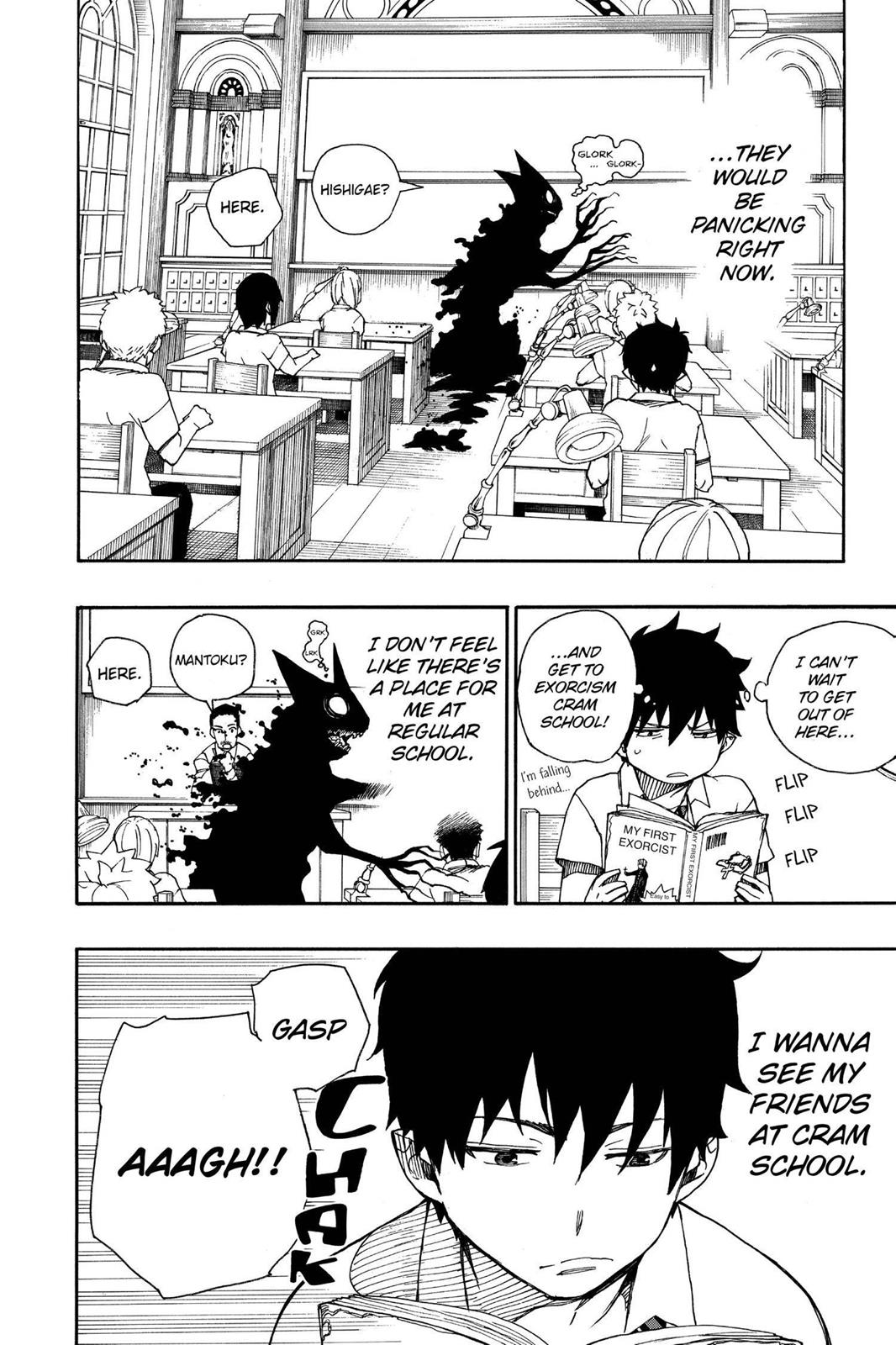 Blue Exorcist Chapter 38 - Page 13