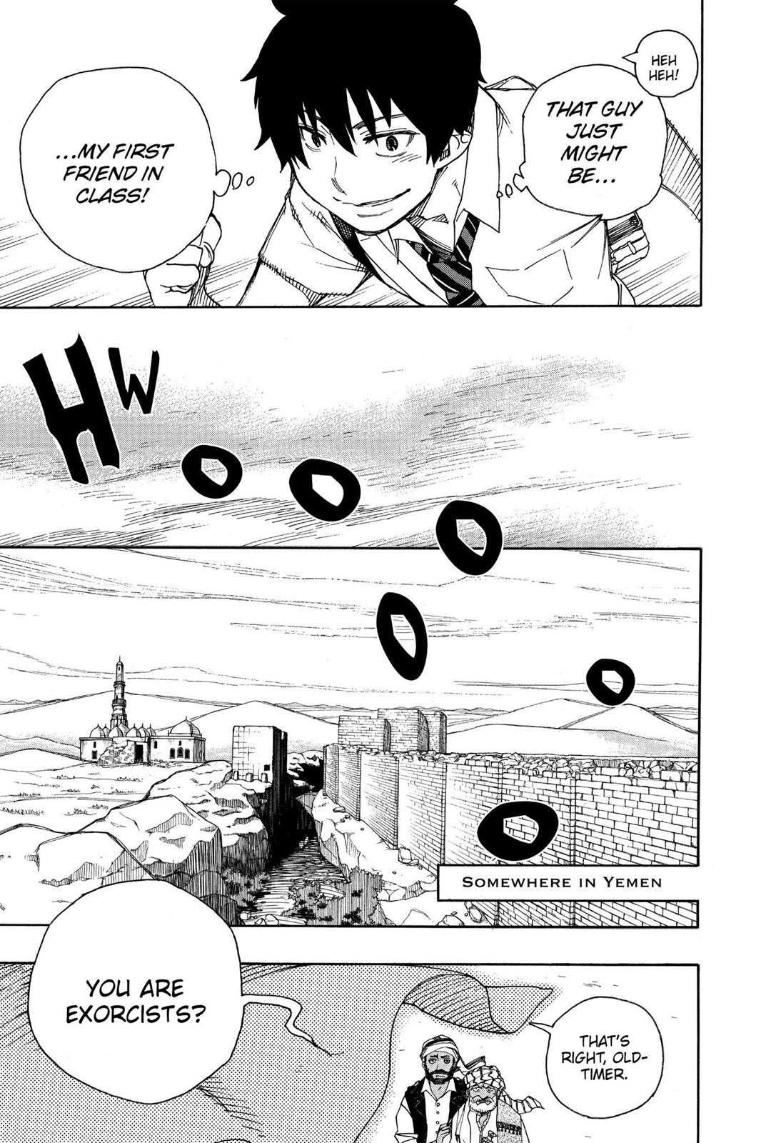 Blue Exorcist Chapter 38 - Page 20