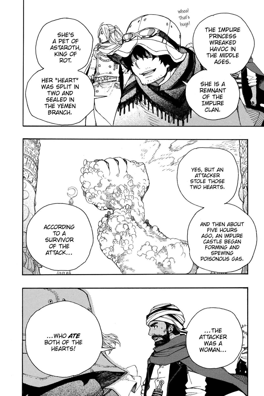 Blue Exorcist Chapter 38 - Page 23