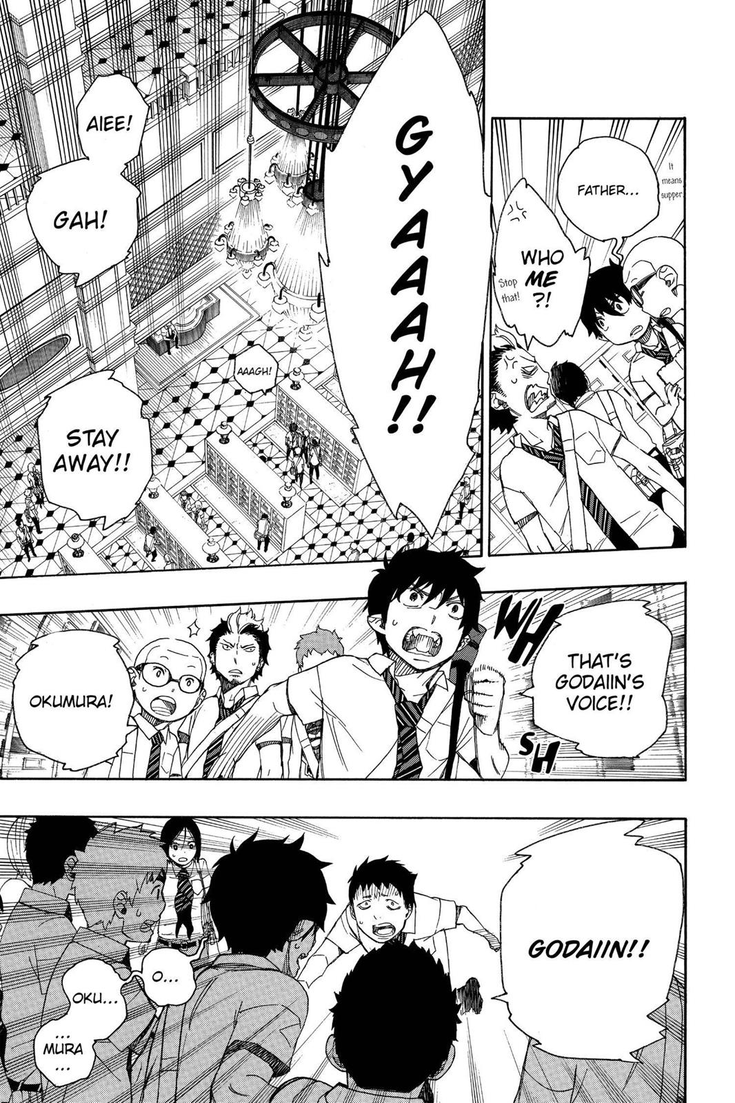 Blue Exorcist Chapter 39 - Page 3