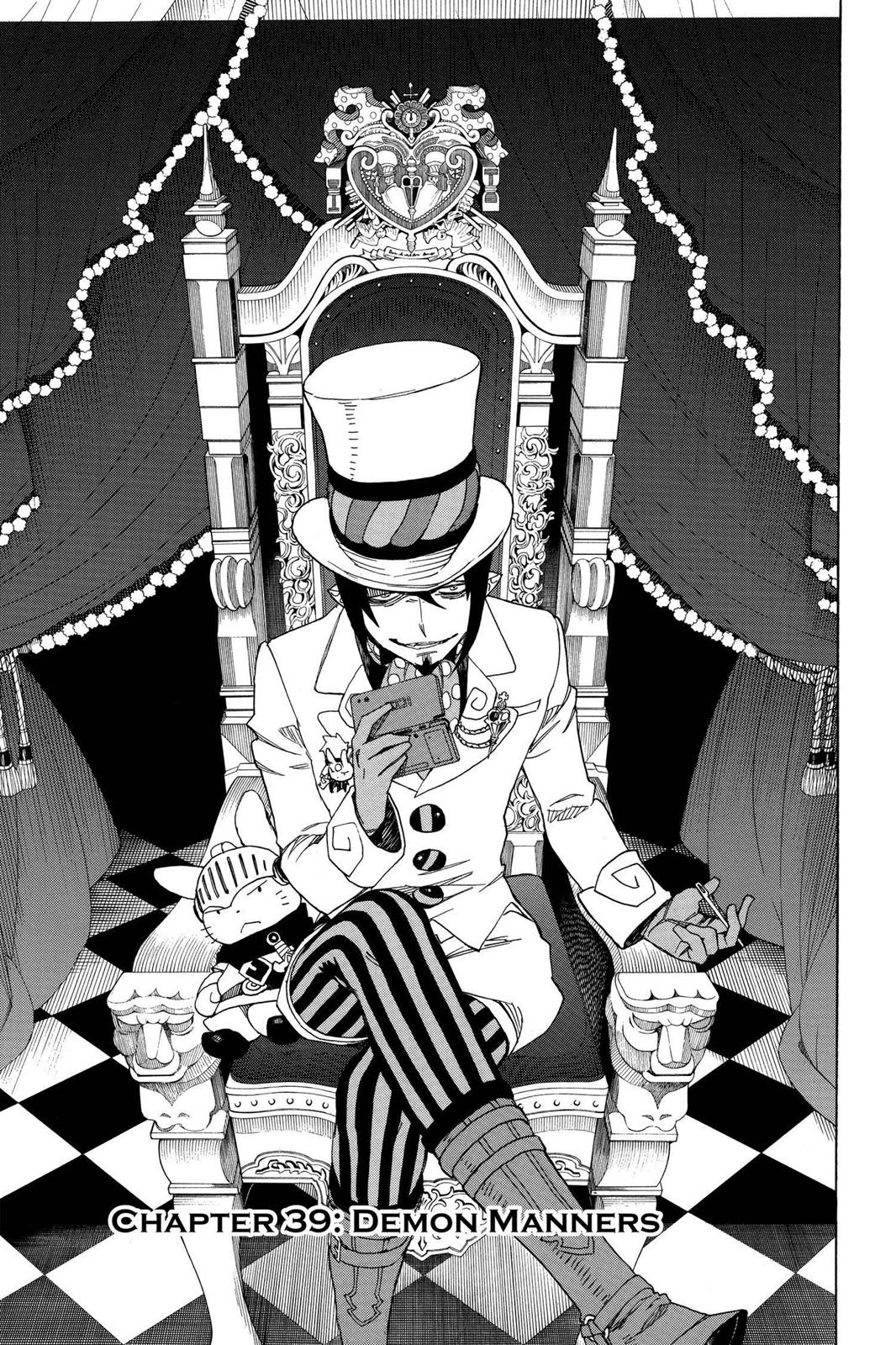 Blue Exorcist Chapter 39 - Page 7