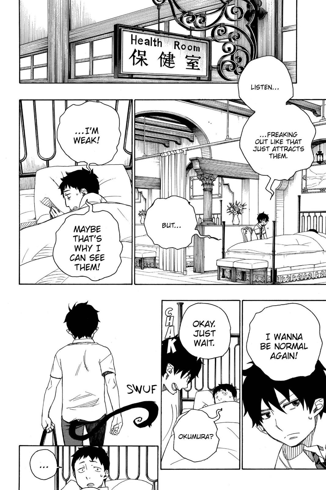 Blue Exorcist Chapter 39 - Page 8