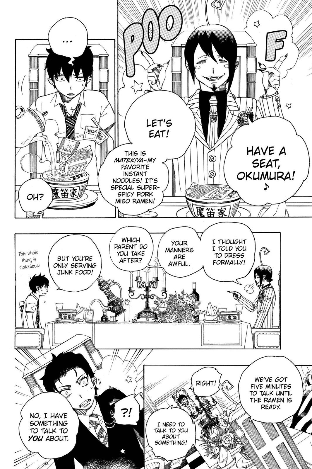 Blue Exorcist Chapter 39 - Page 16