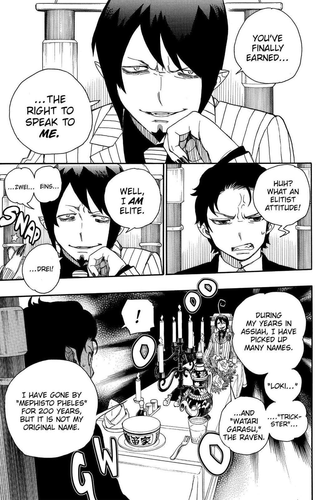 Blue Exorcist Chapter 39 - Page 17