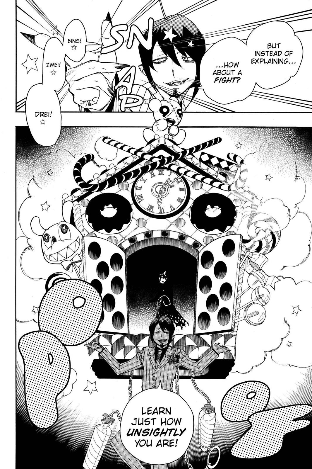 Blue Exorcist Chapter 39 - Page 24