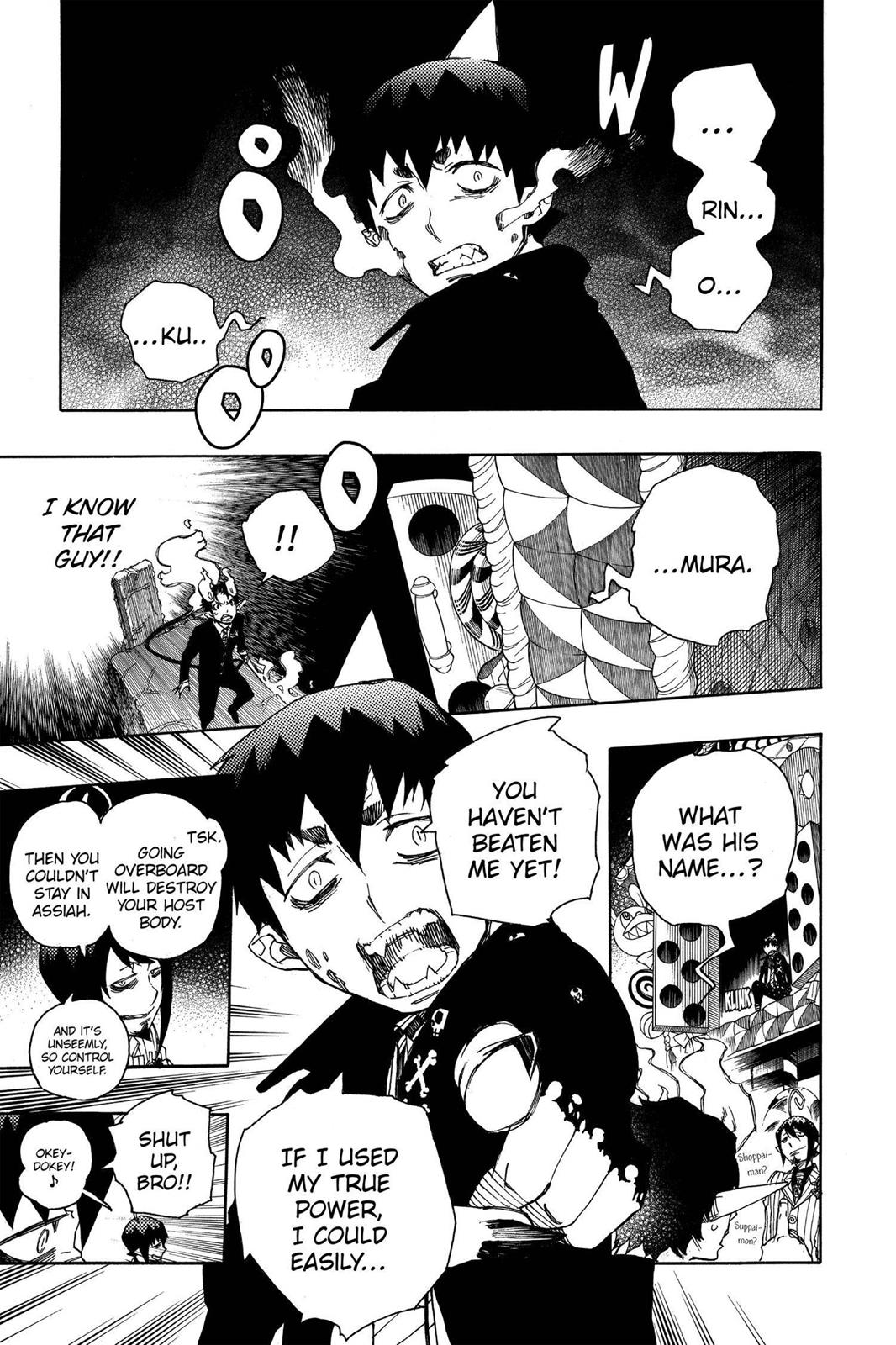 Blue Exorcist Chapter 39 - Page 25