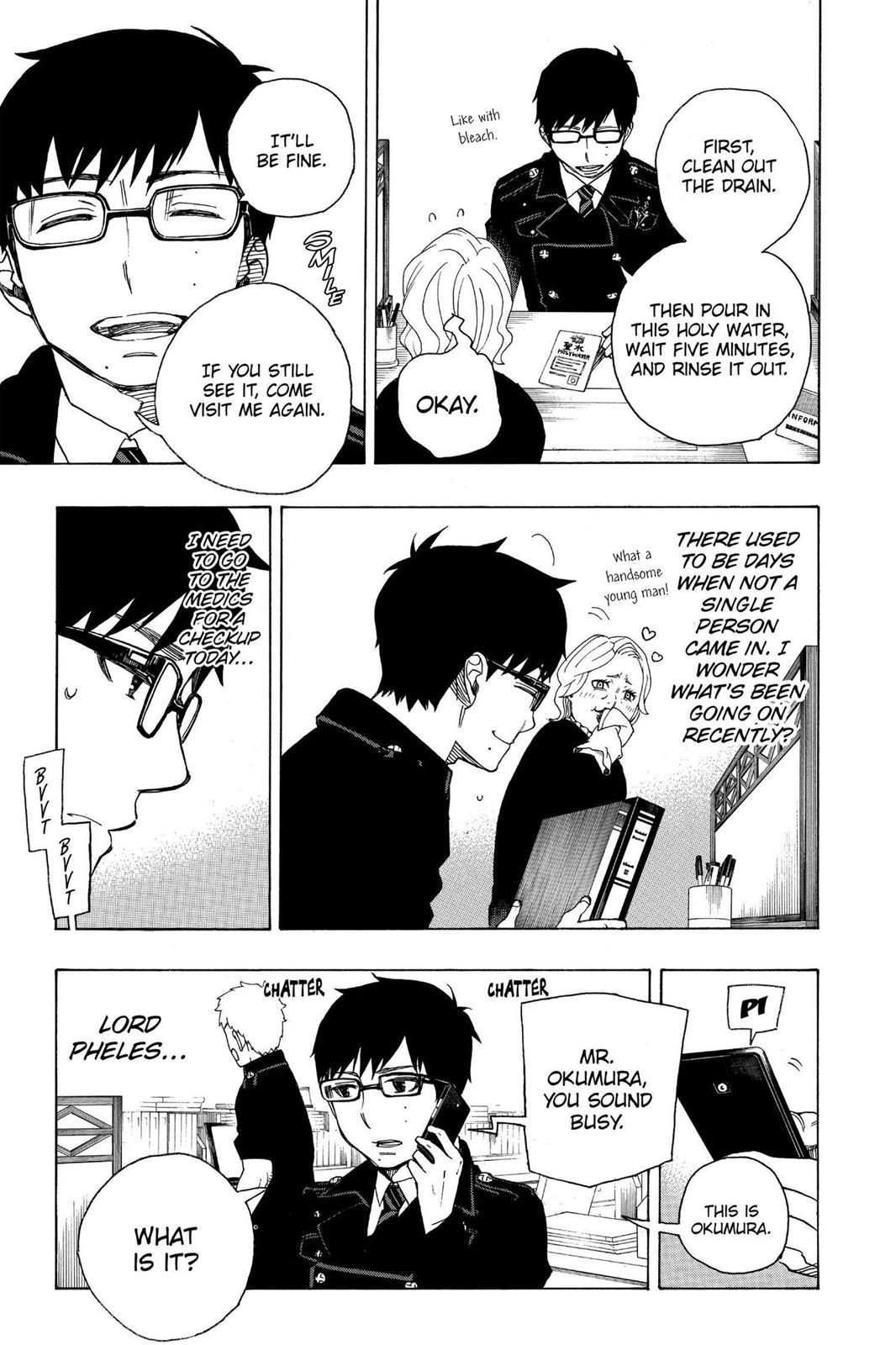 Blue Exorcist Chapter 40 - Page 5