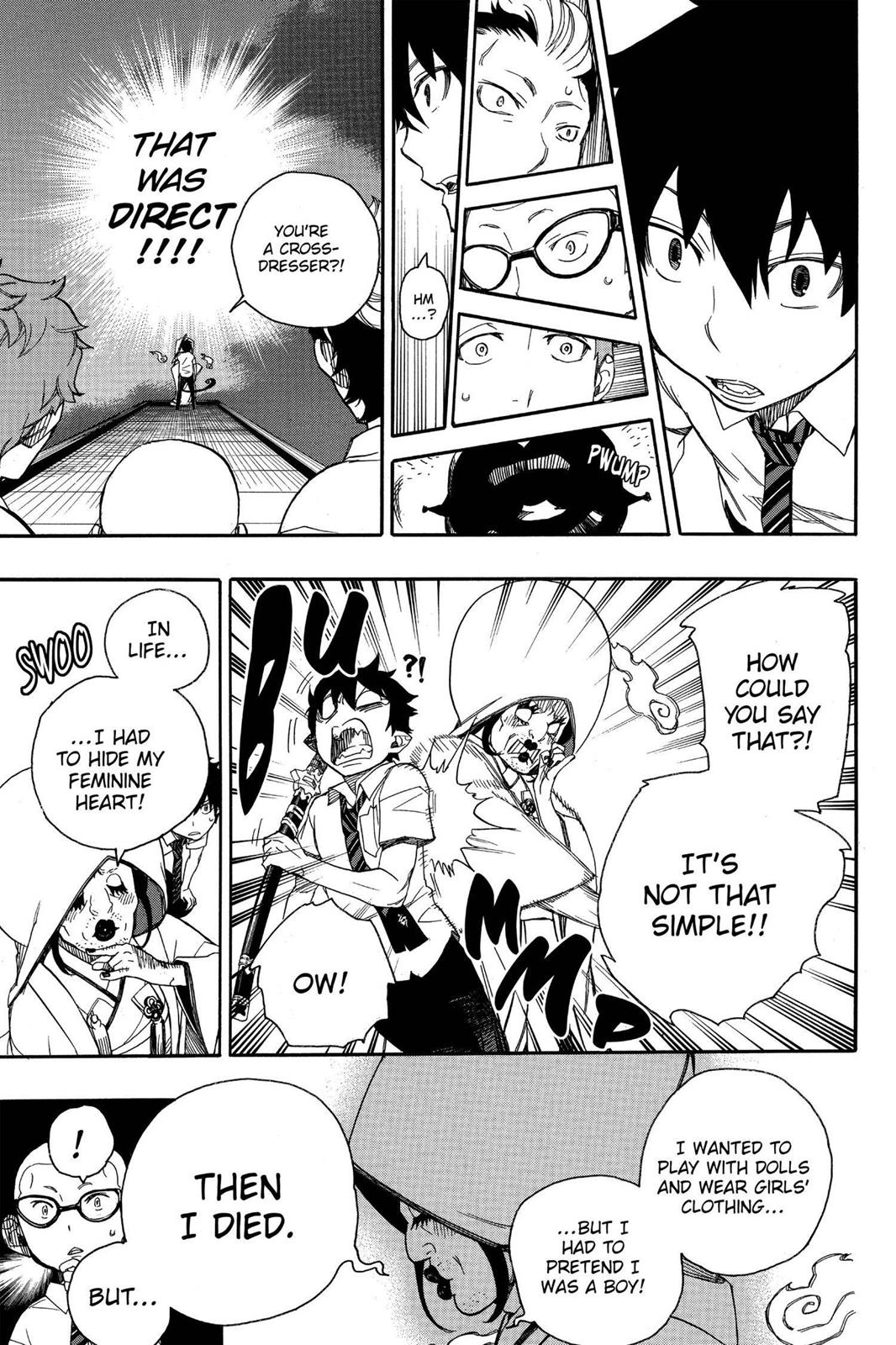 Blue Exorcist Chapter 40 - Page 17