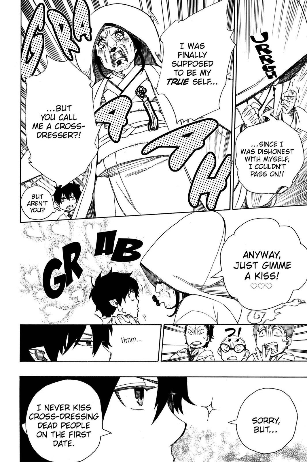 Blue Exorcist Chapter 40 - Page 18
