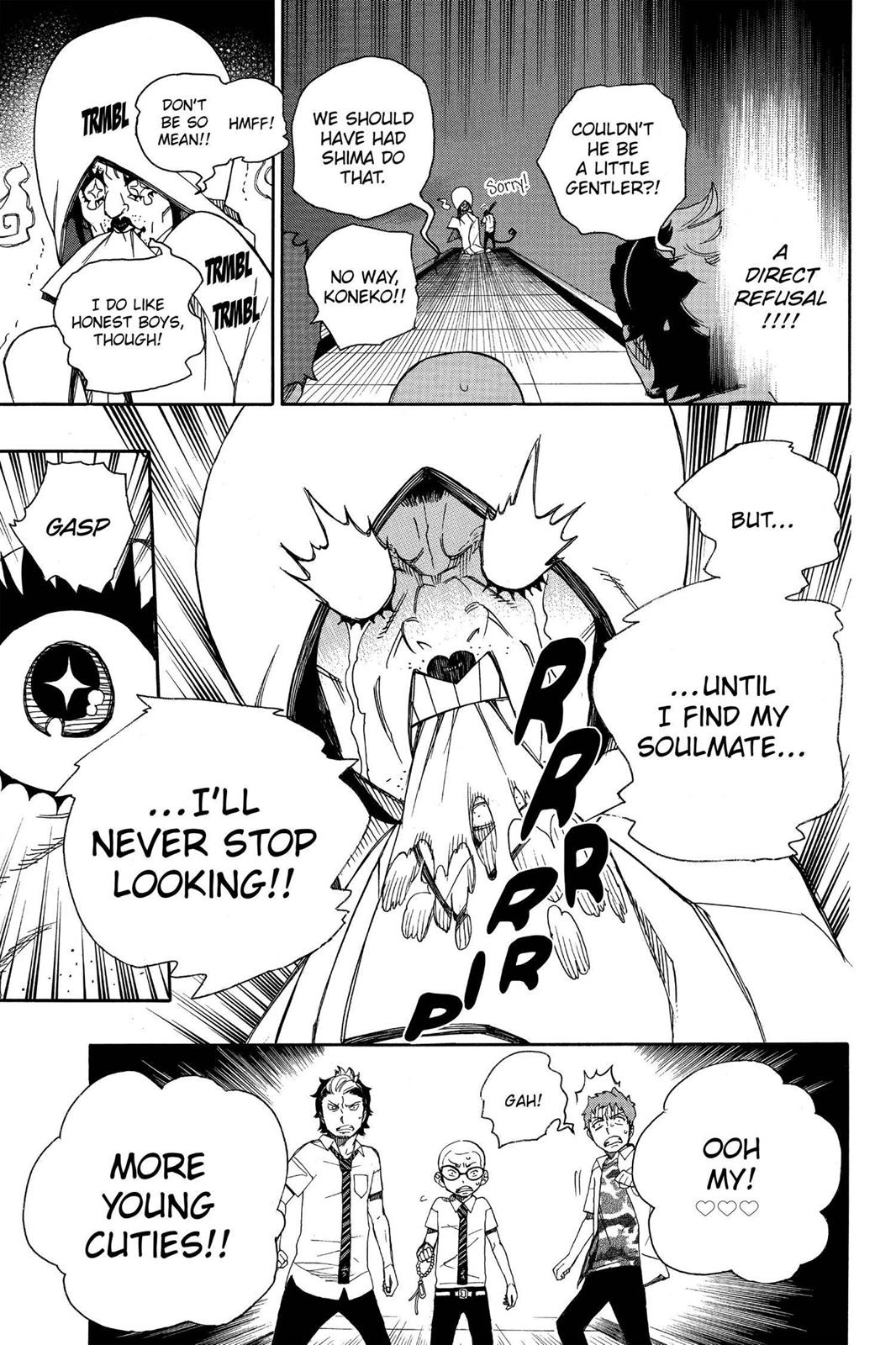 Blue Exorcist Chapter 40 - Page 19