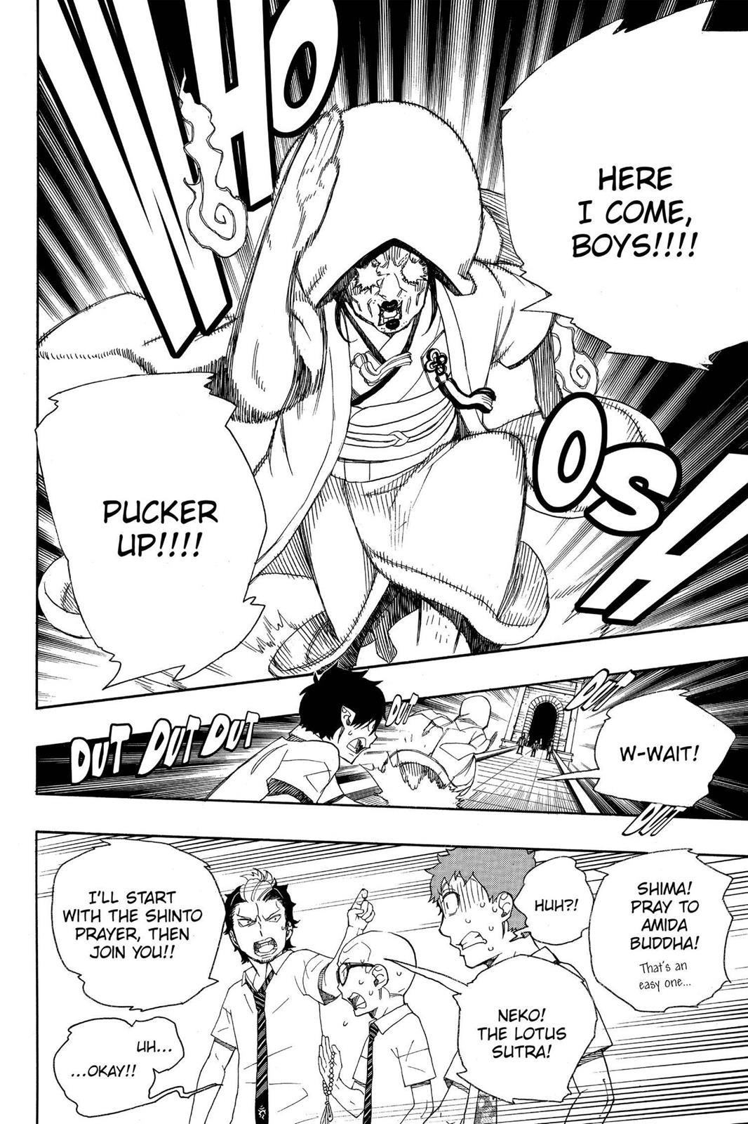 Blue Exorcist Chapter 40 - Page 20