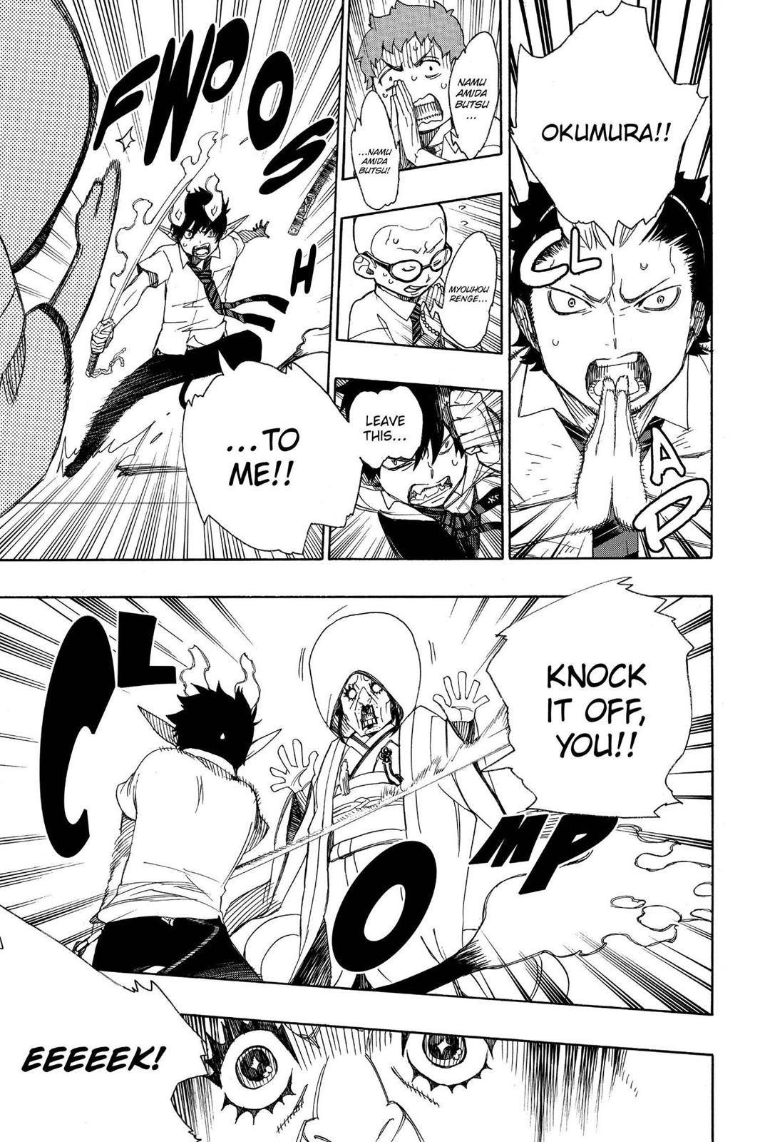 Blue Exorcist Chapter 40 - Page 21