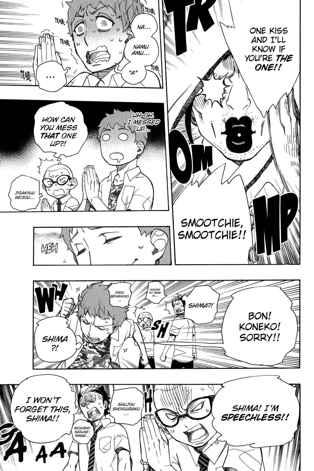 Blue Exorcist Chapter 40 - Page 23