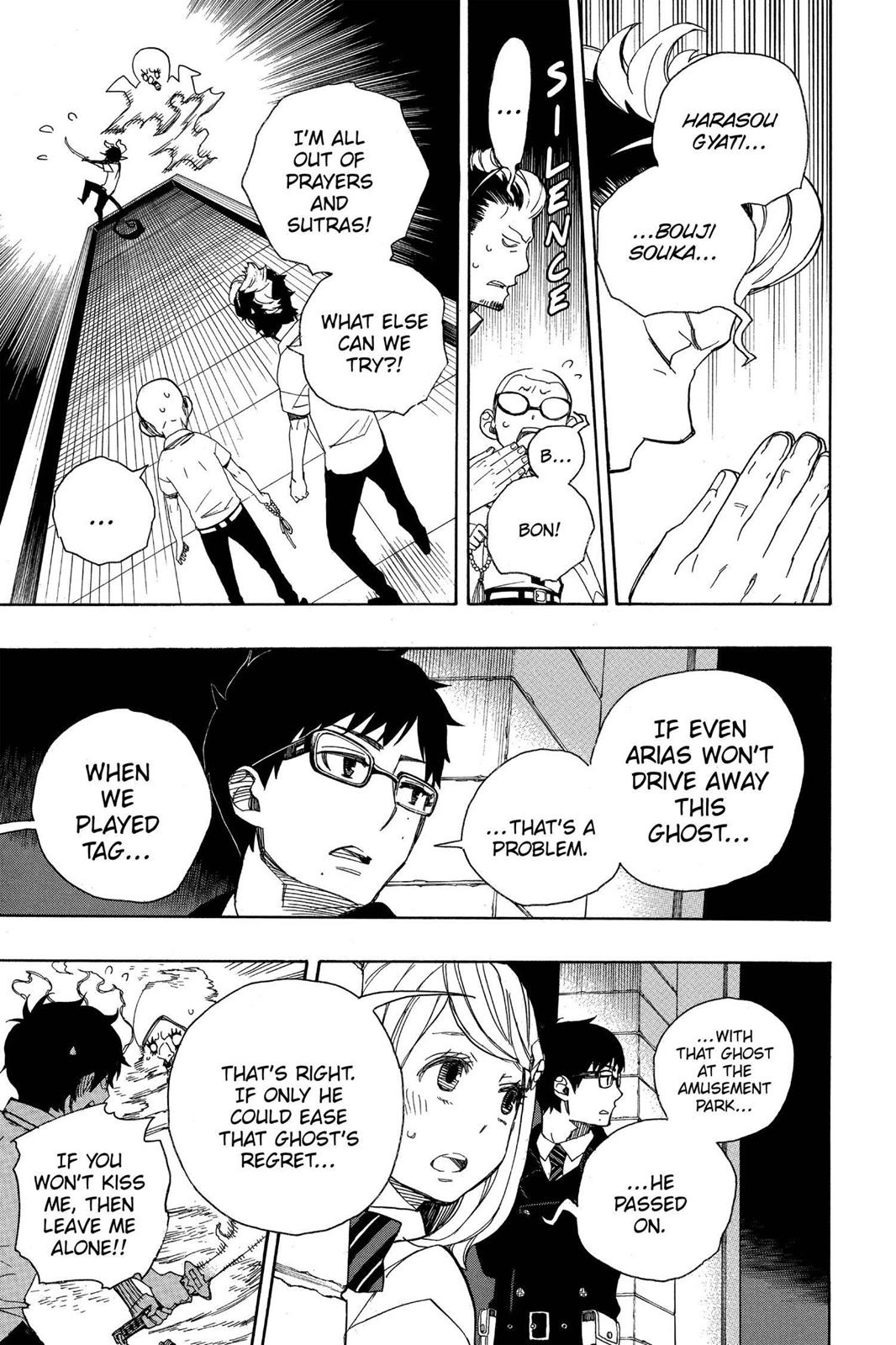 Blue Exorcist Chapter 40 - Page 25