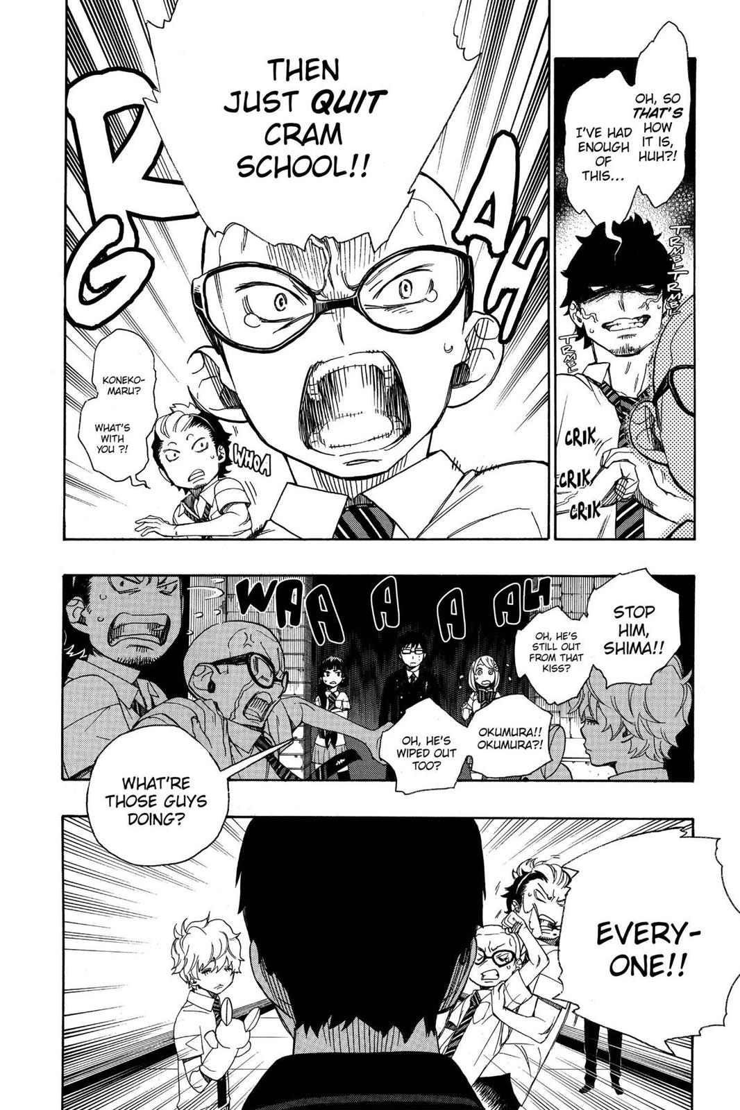 Blue Exorcist Chapter 40 - Page 32
