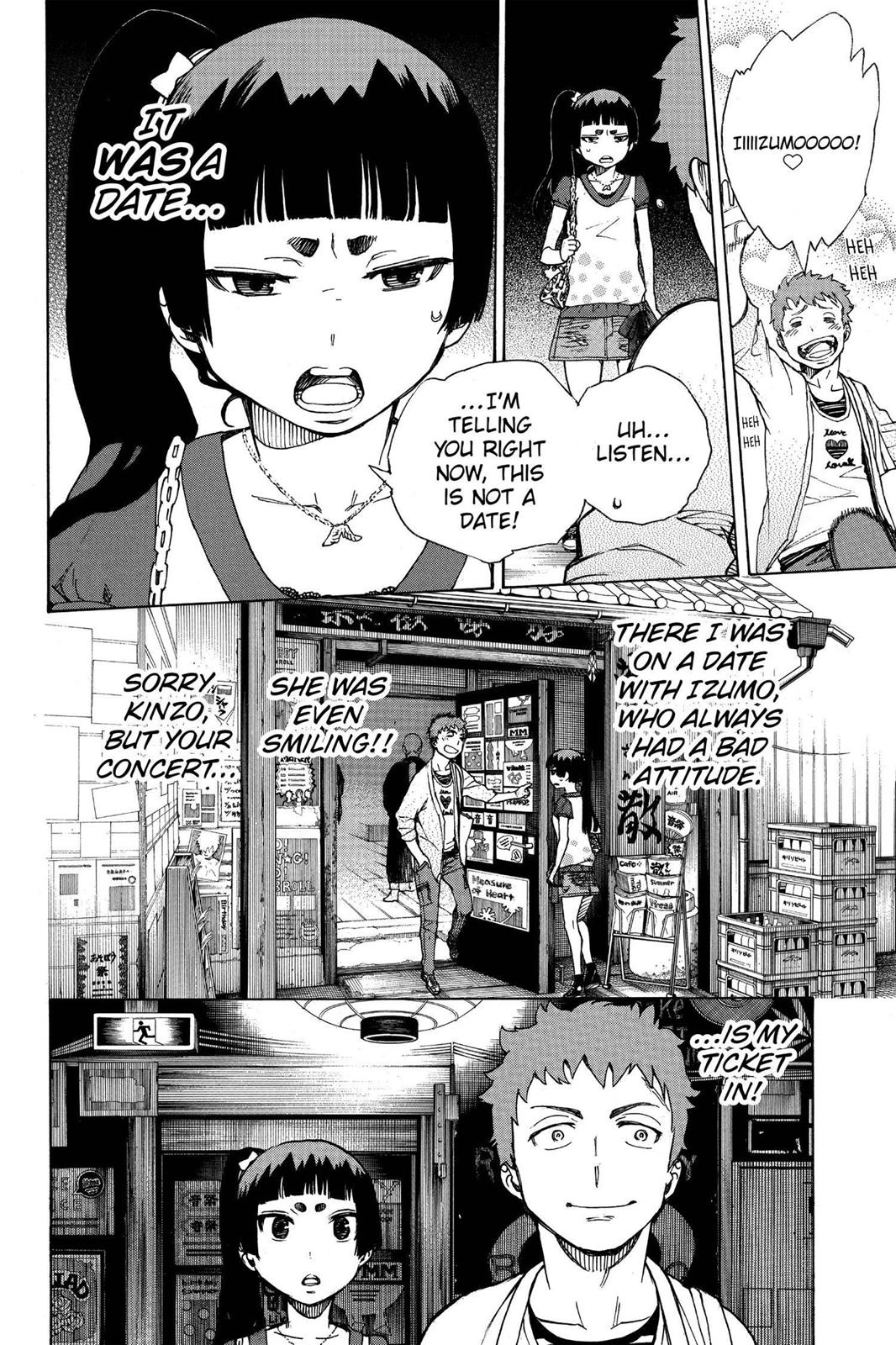 Blue Exorcist Chapter 41.5 - Page 6