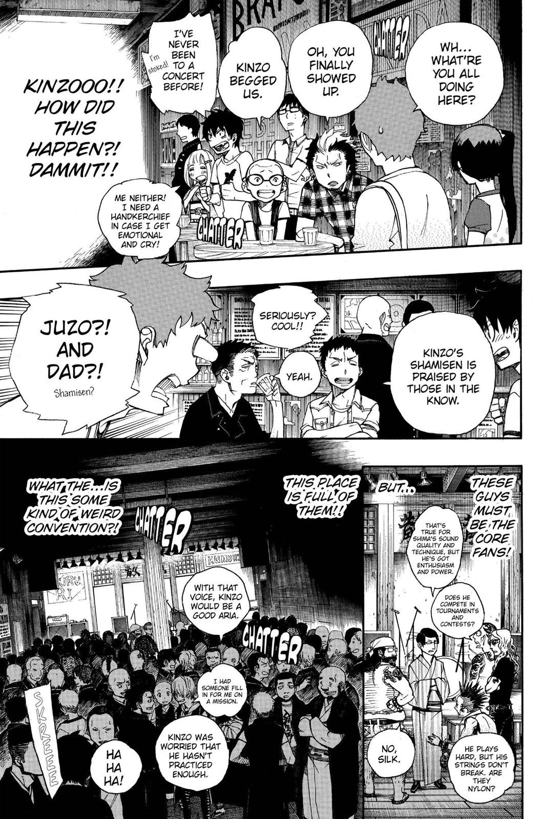 Blue Exorcist Chapter 41.5 - Page 7