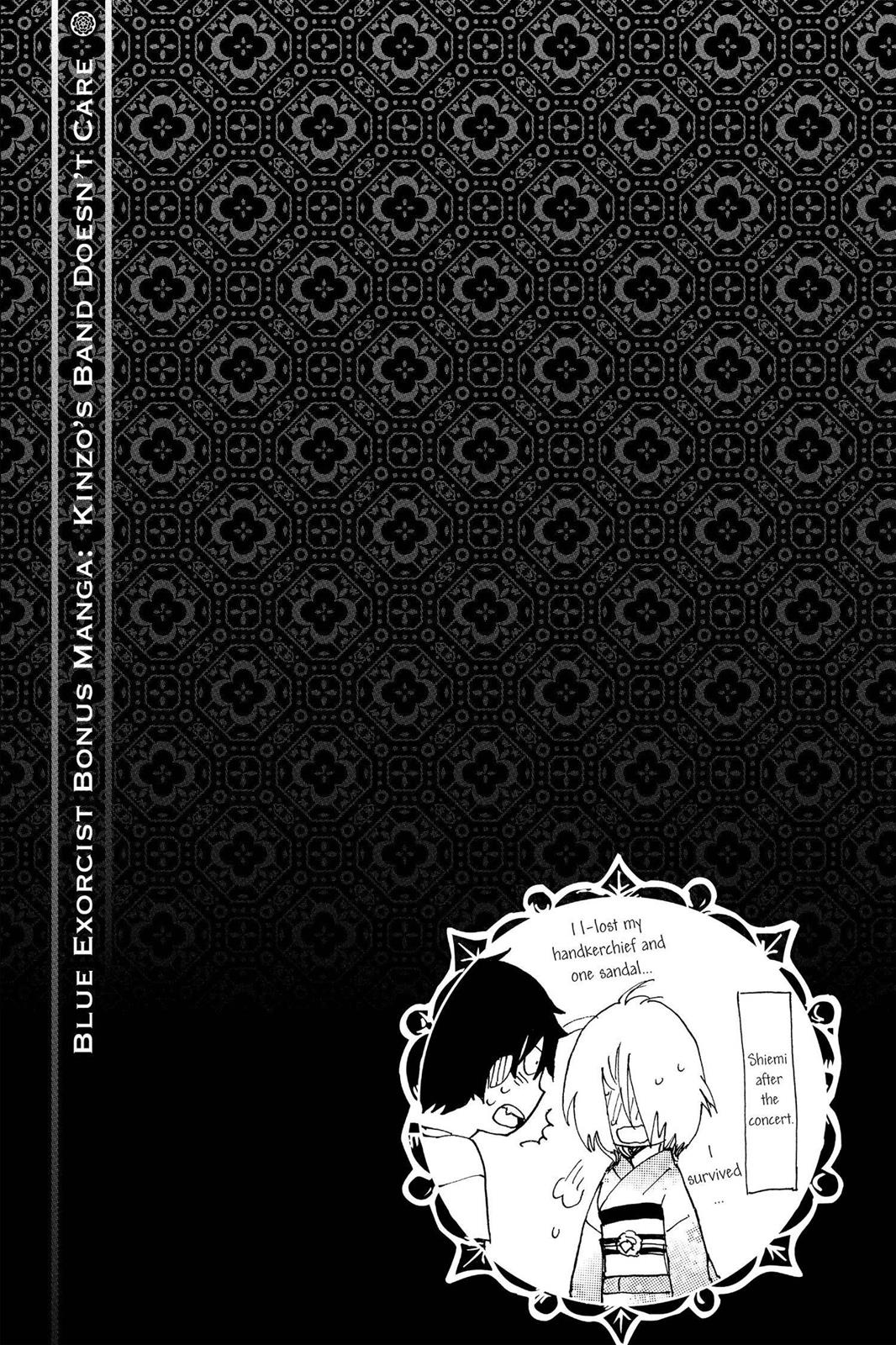 Blue Exorcist Chapter 41.5 - Page 12
