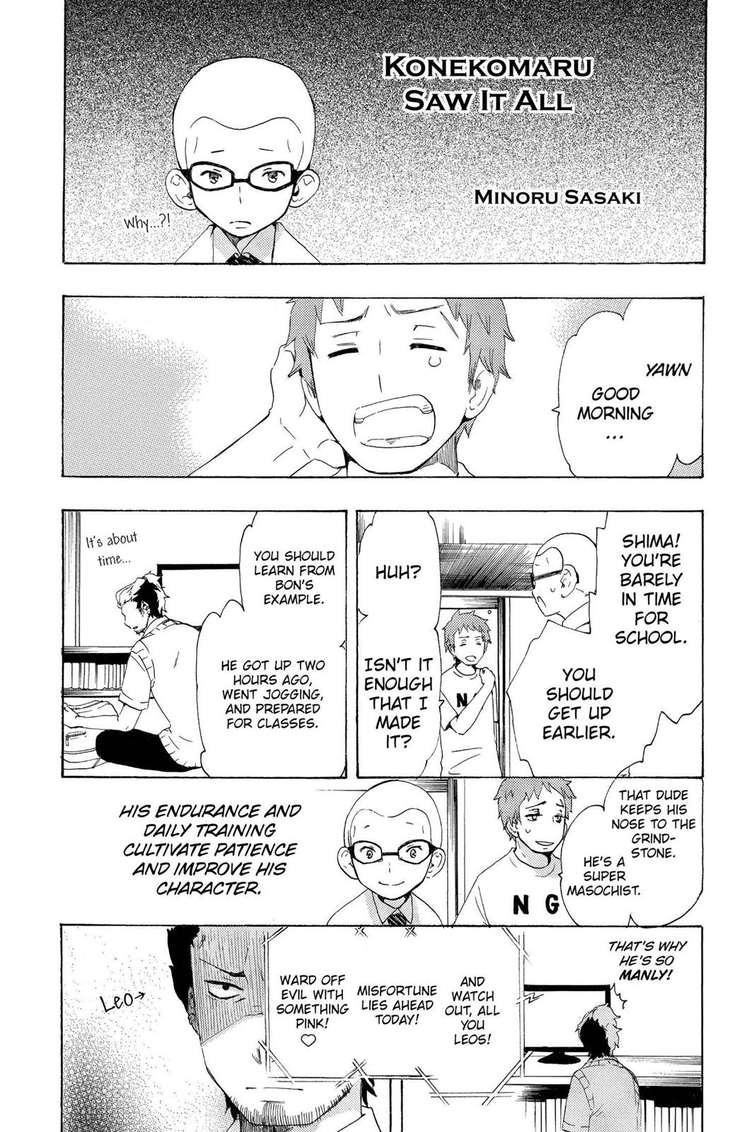 Blue Exorcist Chapter 41.5 - Page 14