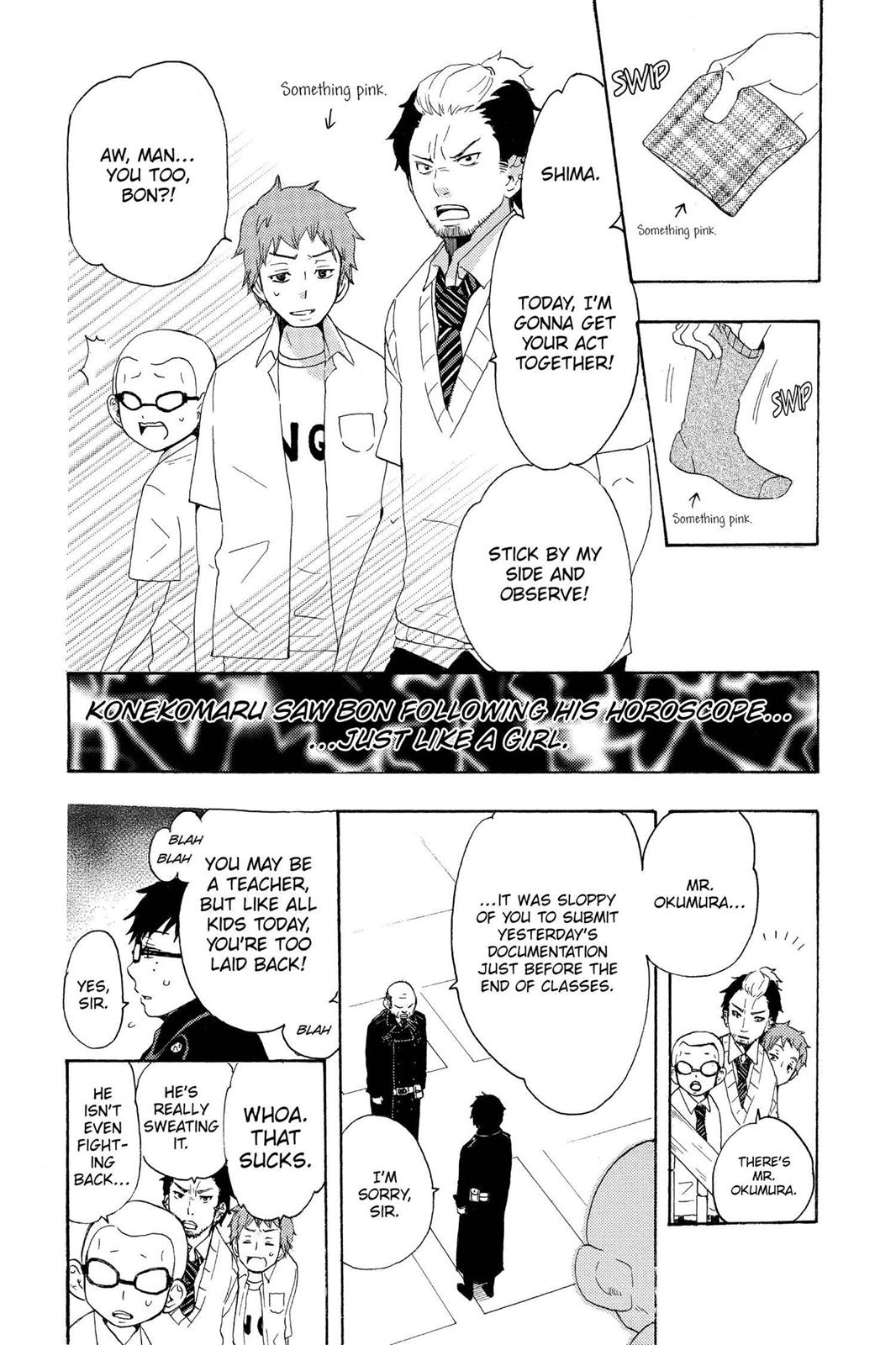 Blue Exorcist Chapter 41.5 - Page 15