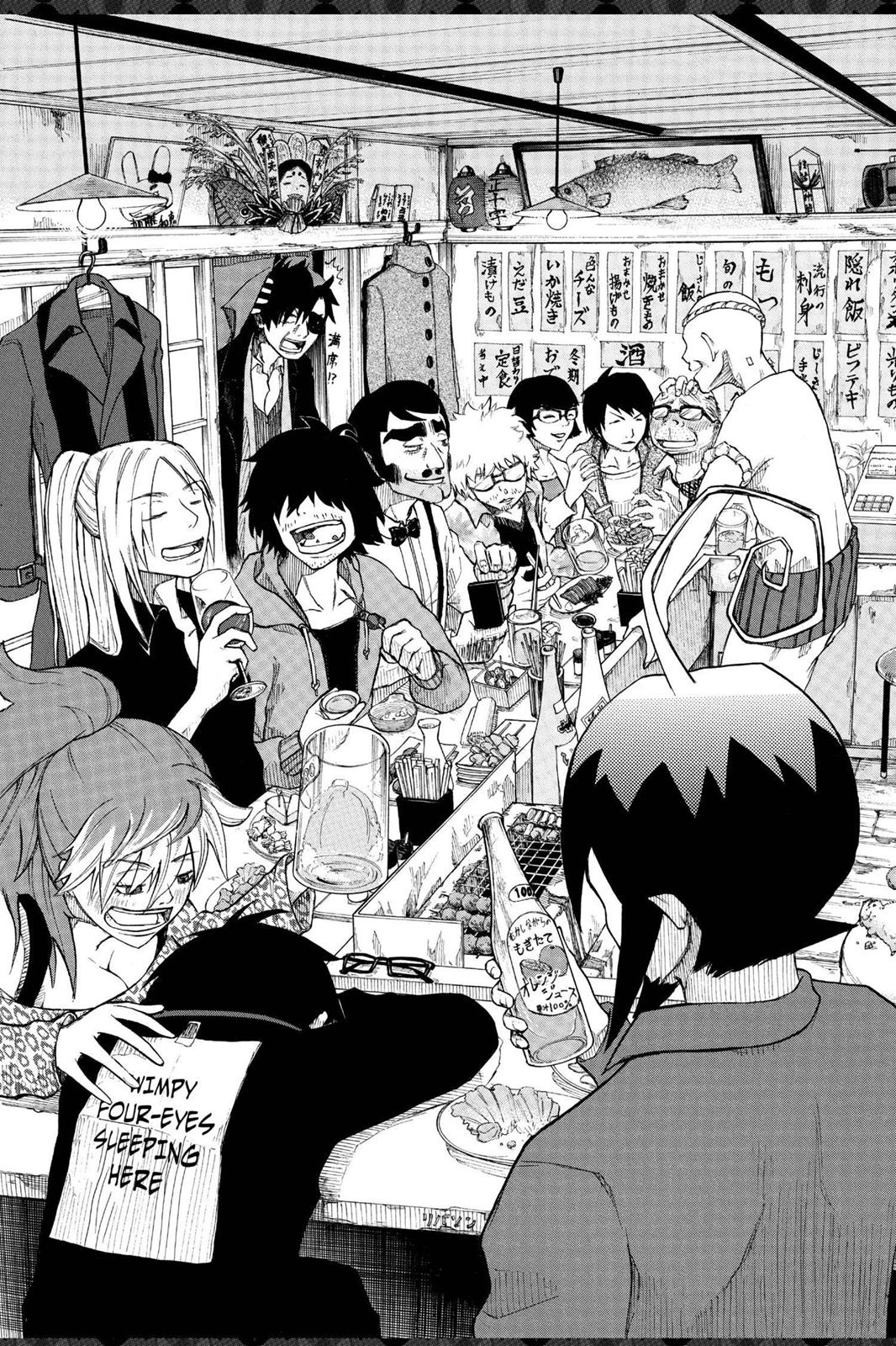 Blue Exorcist Chapter 41.5 - Page 18