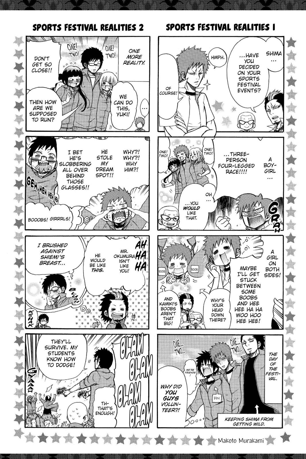 Blue Exorcist Chapter 41.5 - Page 21