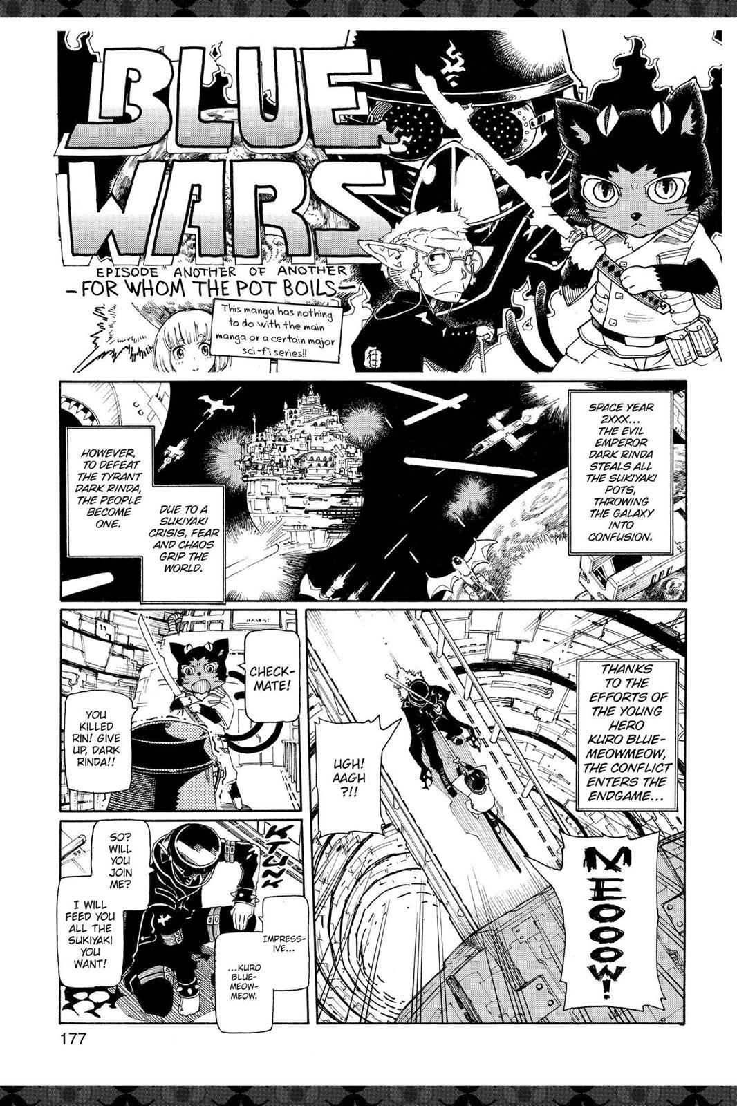 Blue Exorcist Chapter 41.5 - Page 25