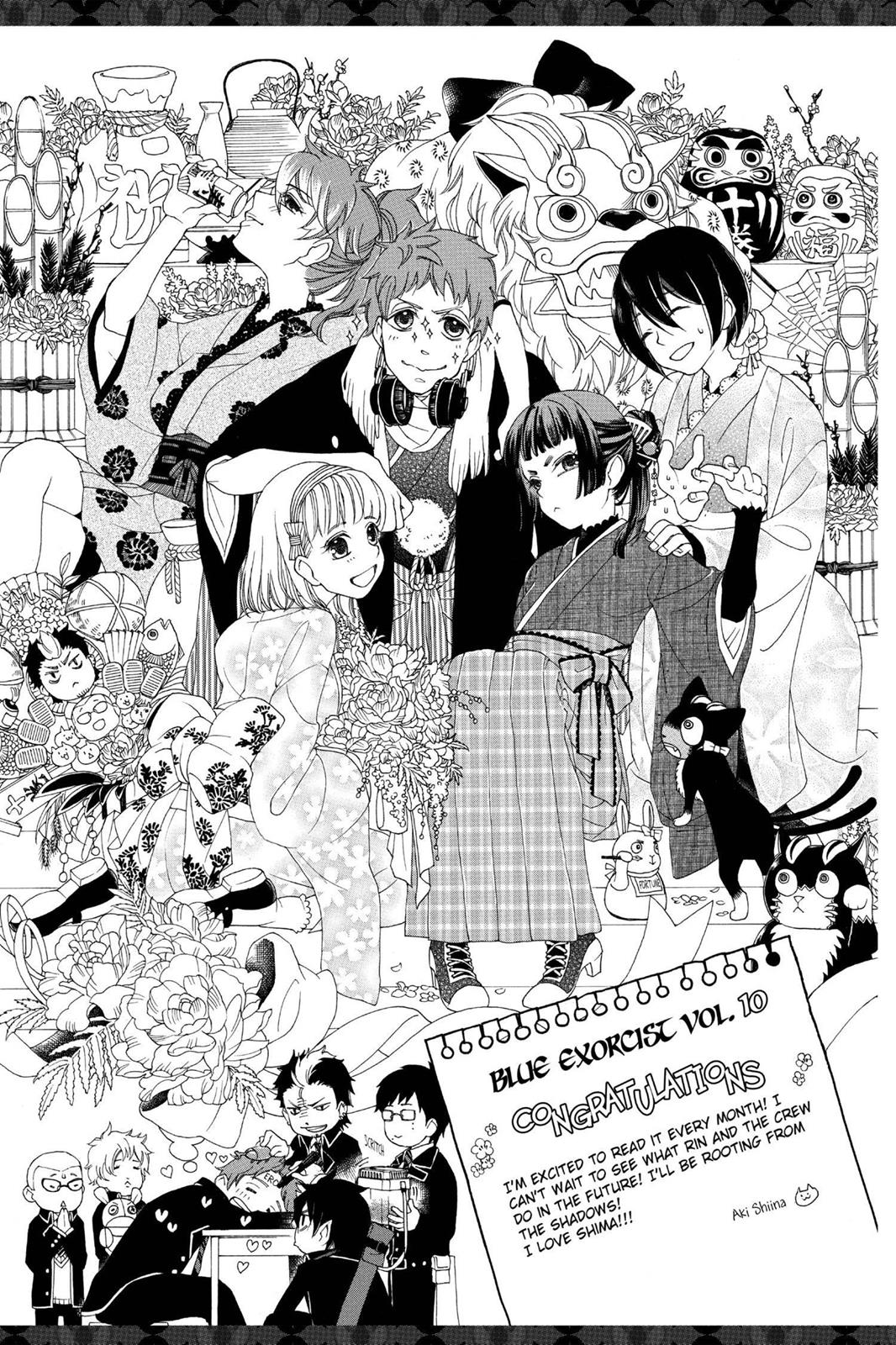 Blue Exorcist Chapter 41.5 - Page 35