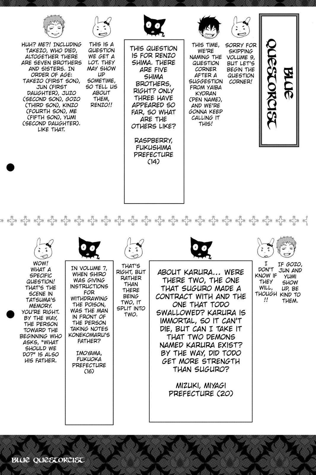 Blue Exorcist Chapter 41.5 - Page 37
