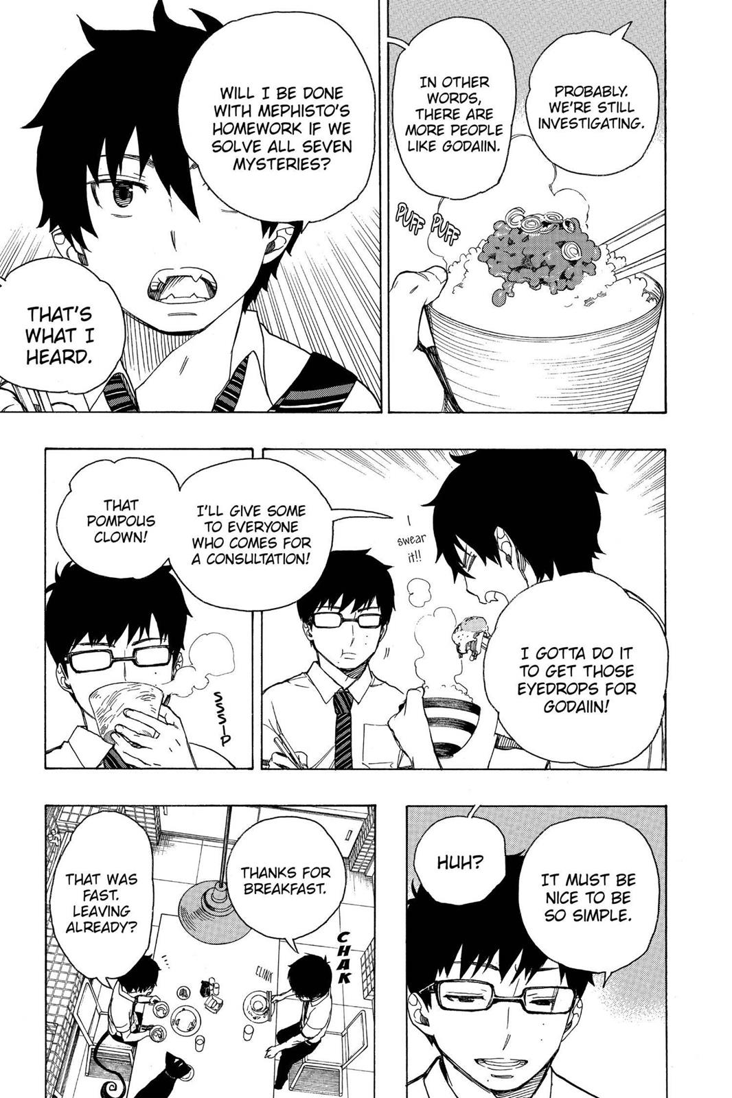 Blue Exorcist Chapter 41 - Page 3