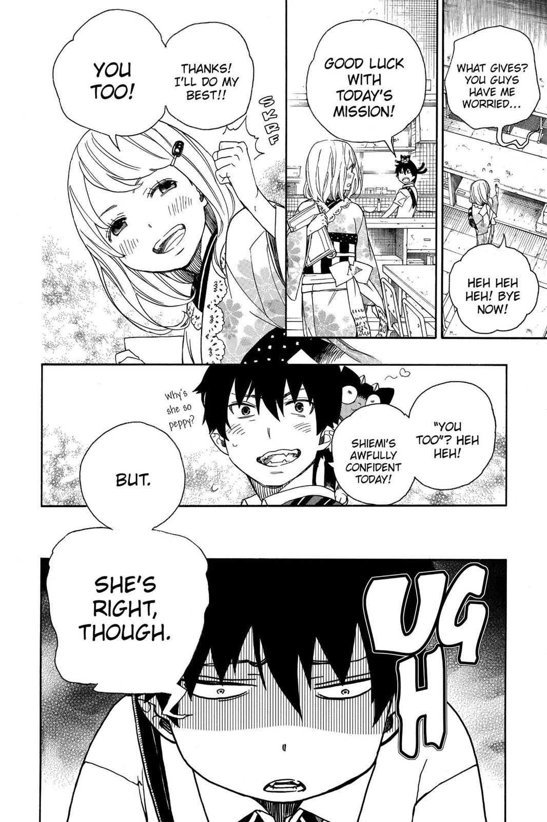 Blue Exorcist Chapter 41 - Page 6