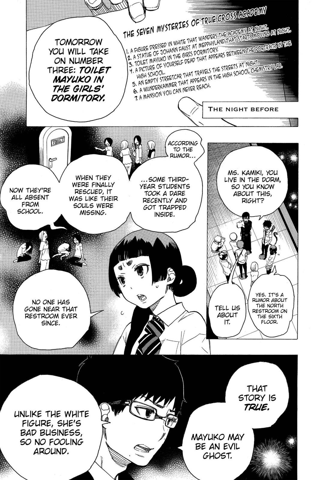 Blue Exorcist Chapter 41 - Page 9