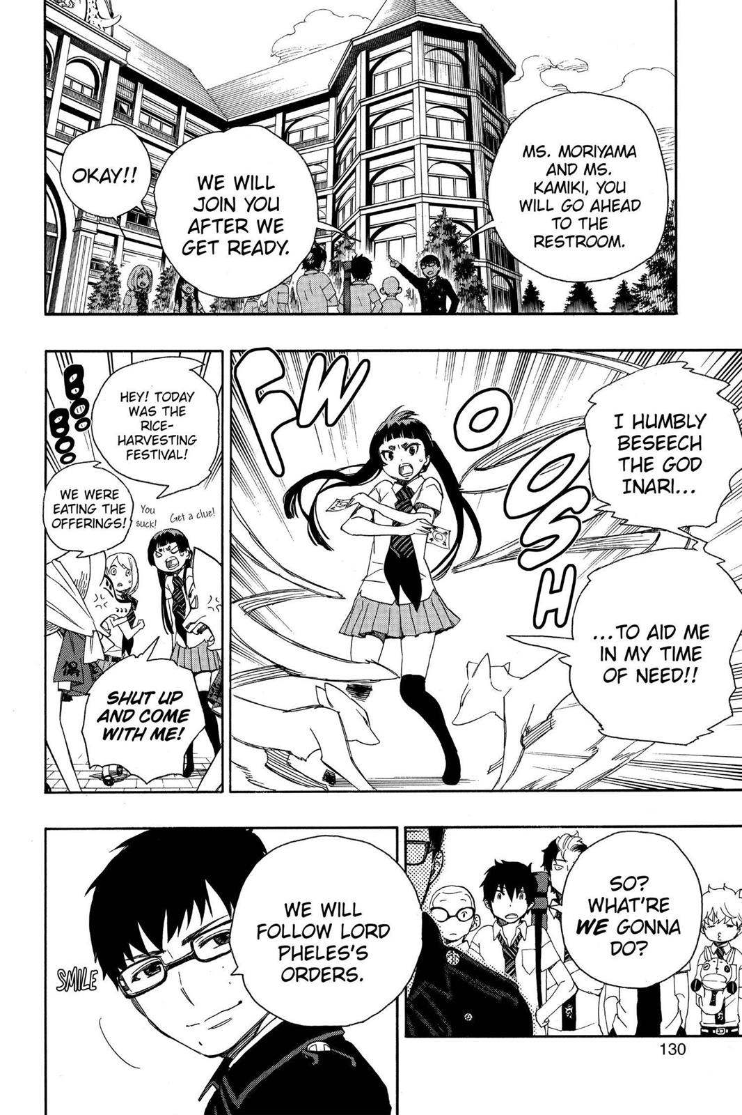 Blue Exorcist Chapter 41 - Page 14