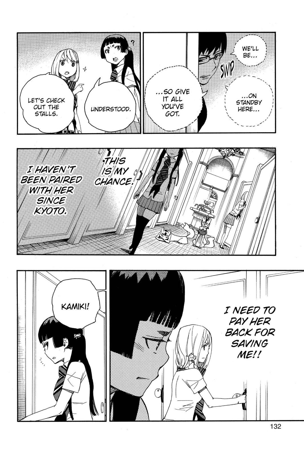 Blue Exorcist Chapter 41 - Page 16