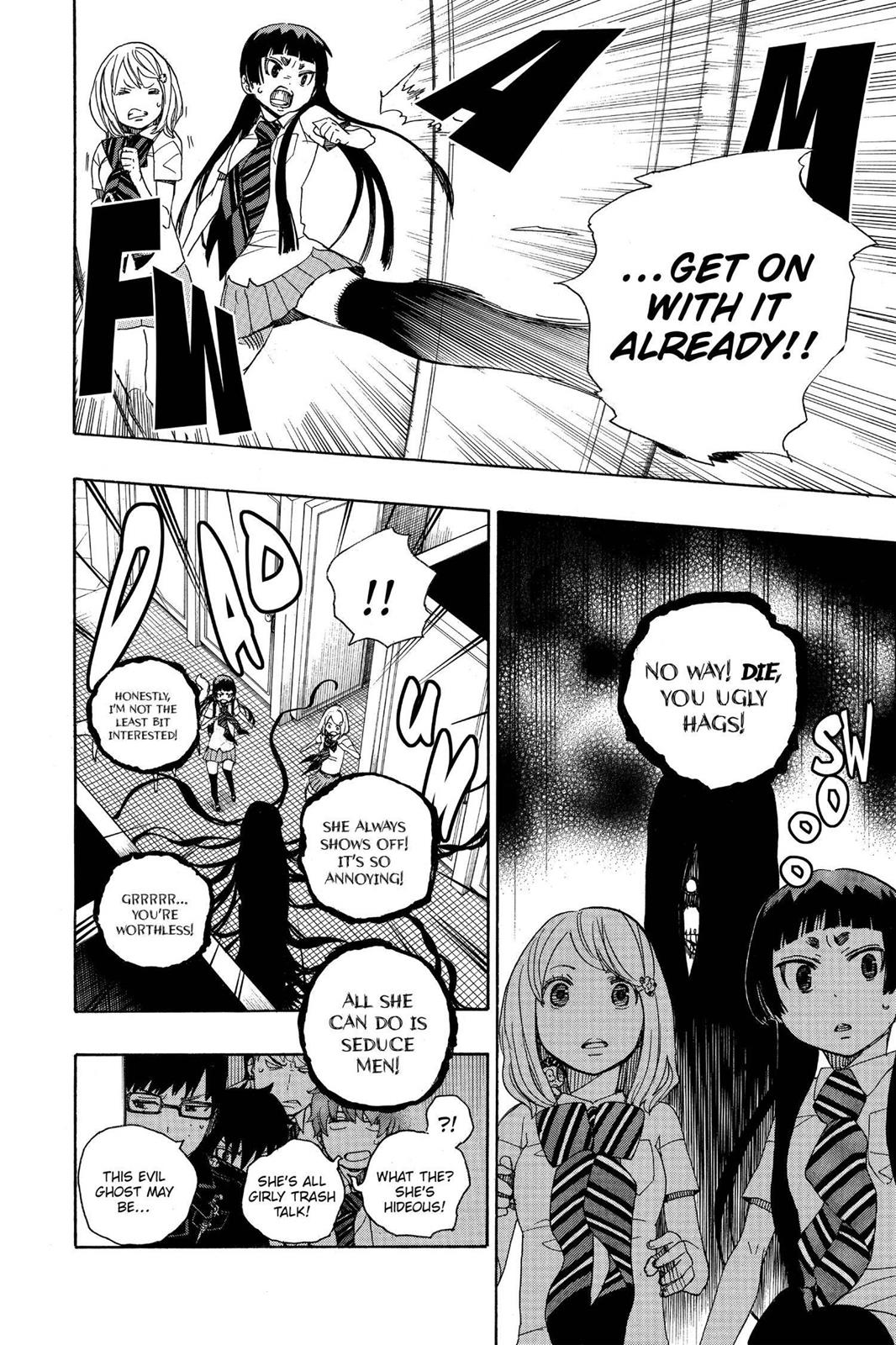 Blue Exorcist Chapter 41 - Page 18