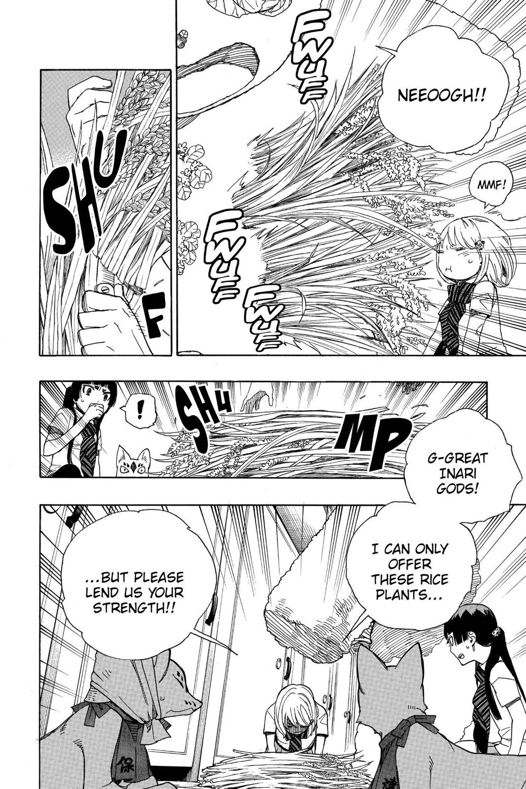 Blue Exorcist Chapter 41 - Page 22