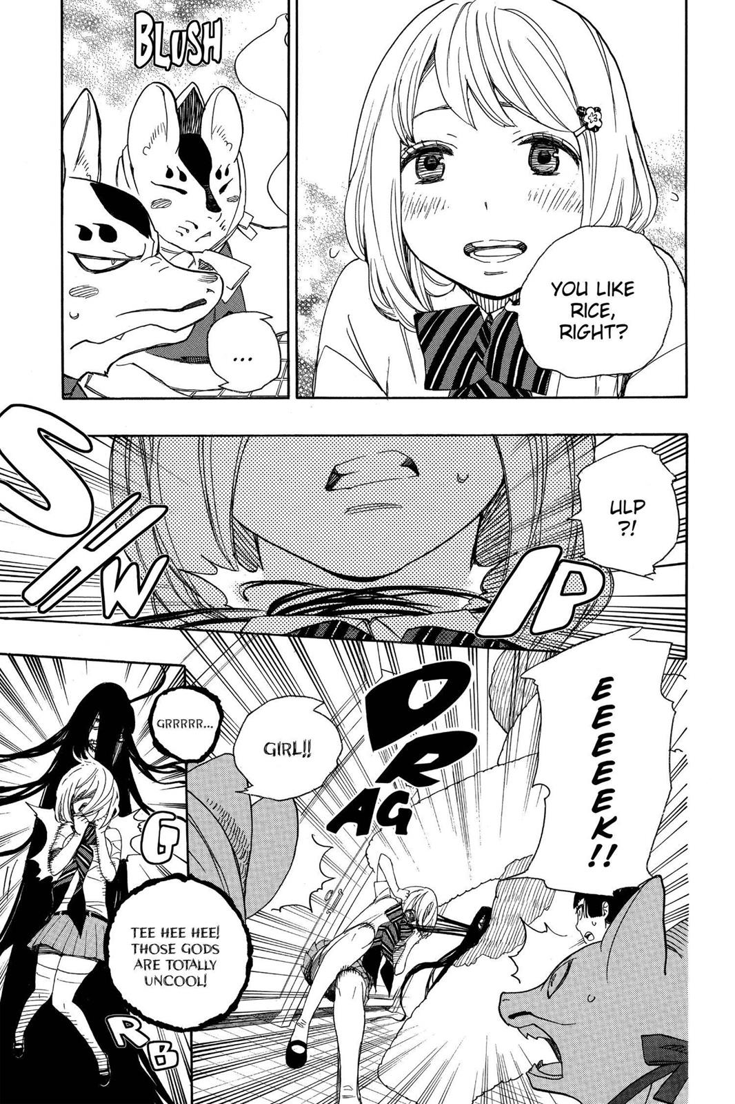 Blue Exorcist Chapter 41 - Page 23