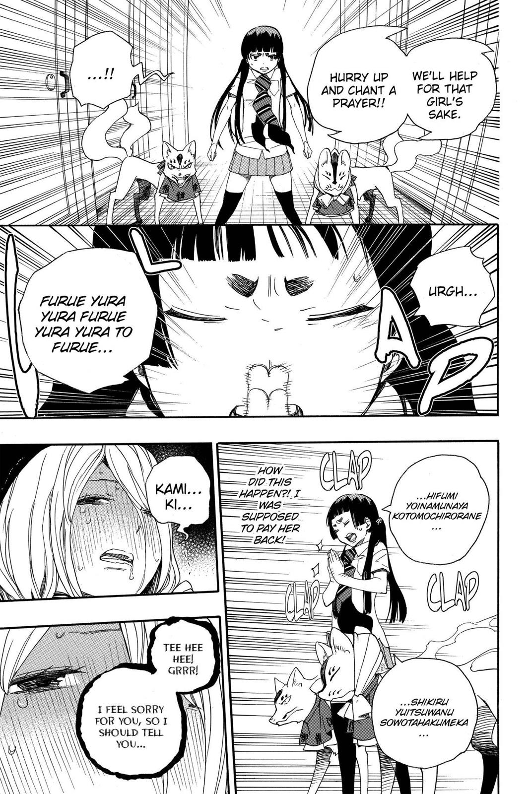 Blue Exorcist Chapter 41 - Page 25