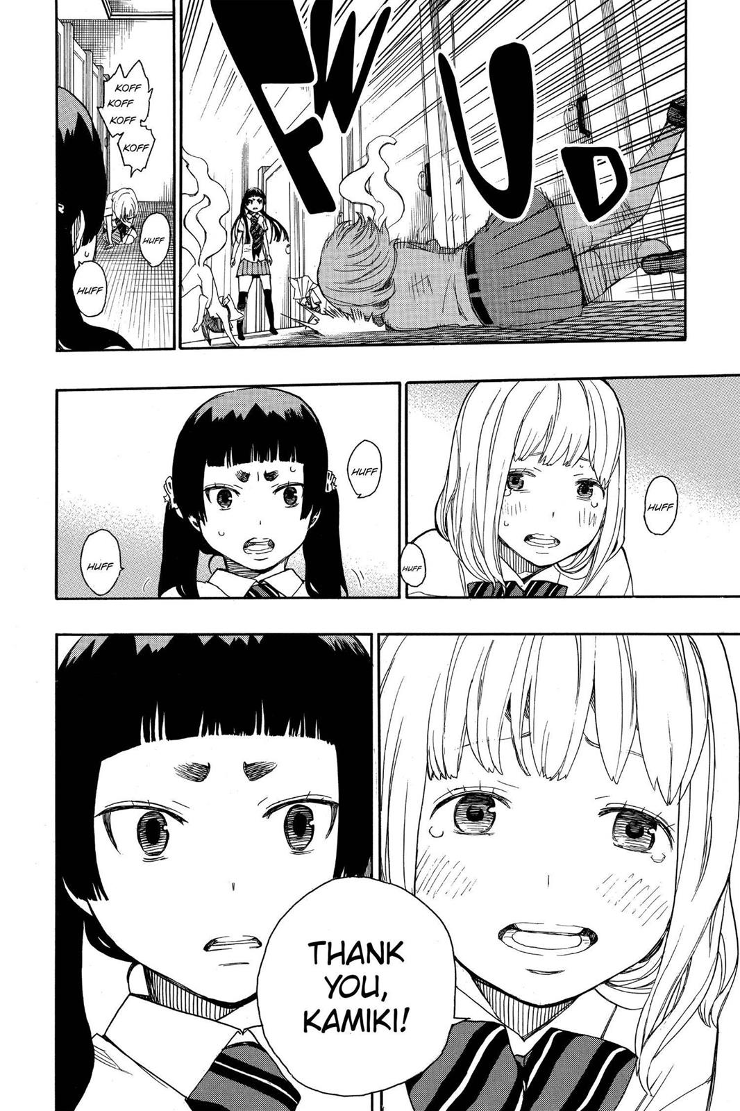 Blue Exorcist Chapter 41 - Page 28
