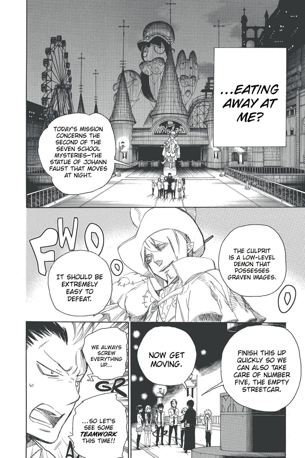Blue Exorcist Chapter 42 - Page 15
