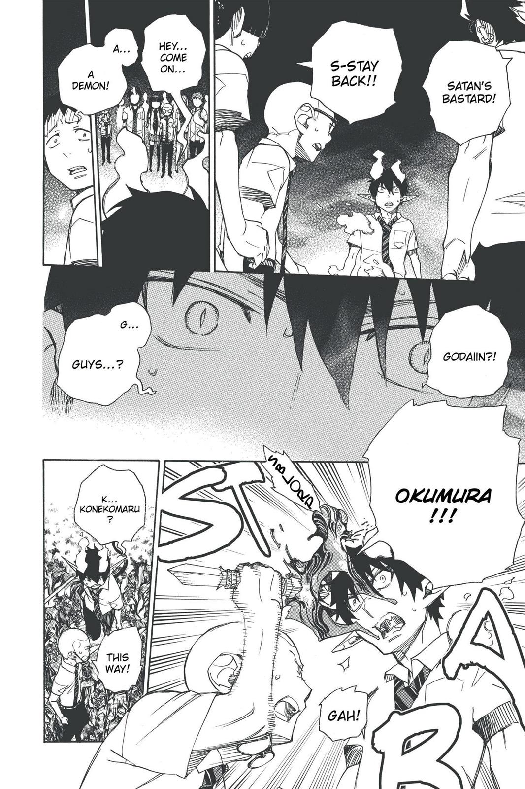 Blue Exorcist Chapter 43 - Page 12