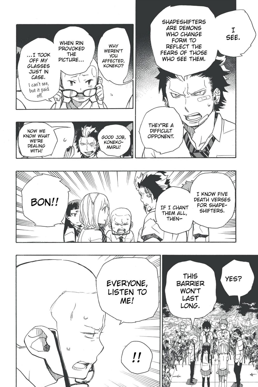 Blue Exorcist Chapter 43 - Page 14