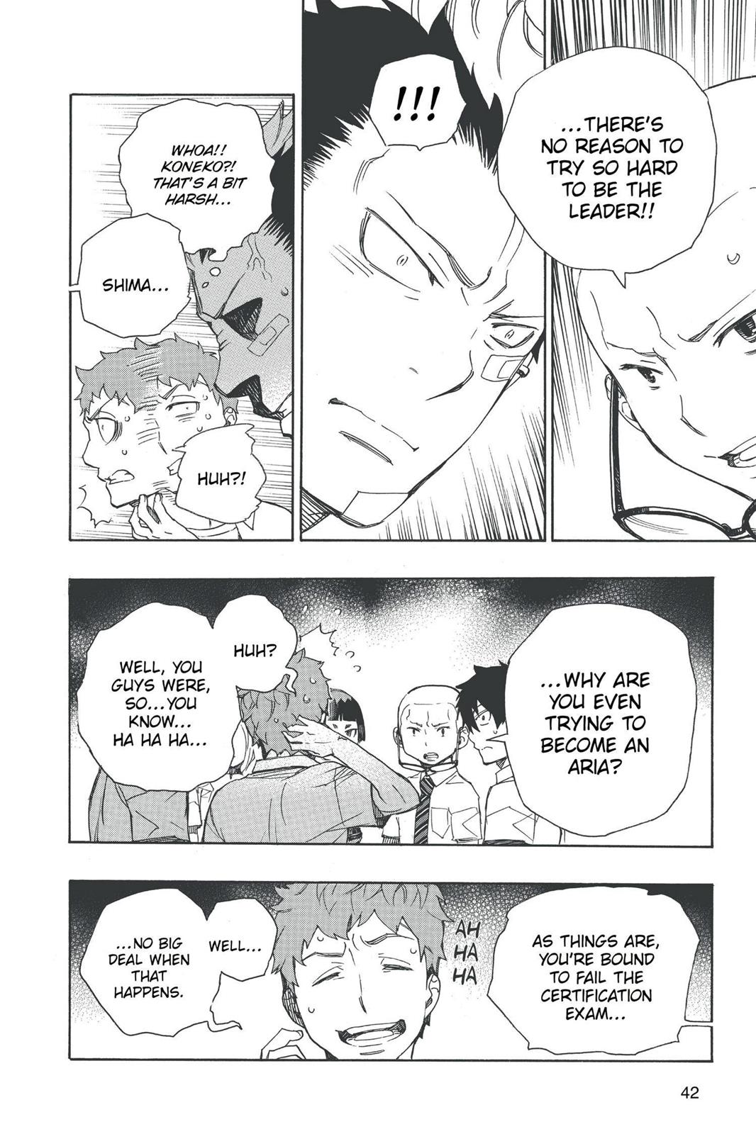 Blue Exorcist Chapter 43 - Page 16