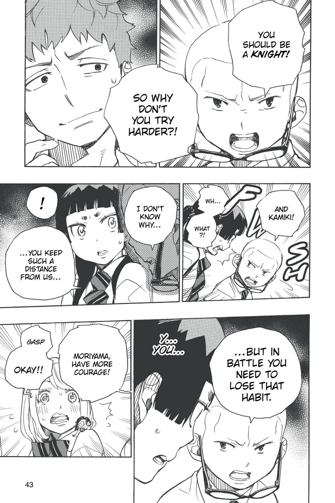 Blue Exorcist Chapter 43 - Page 17