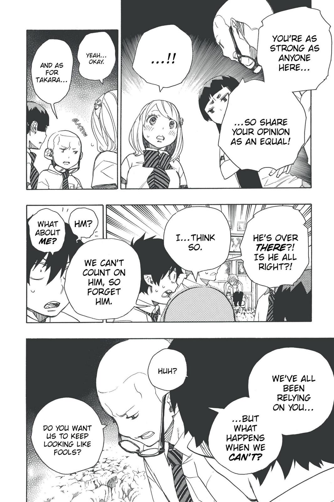 Blue Exorcist Chapter 43 - Page 18