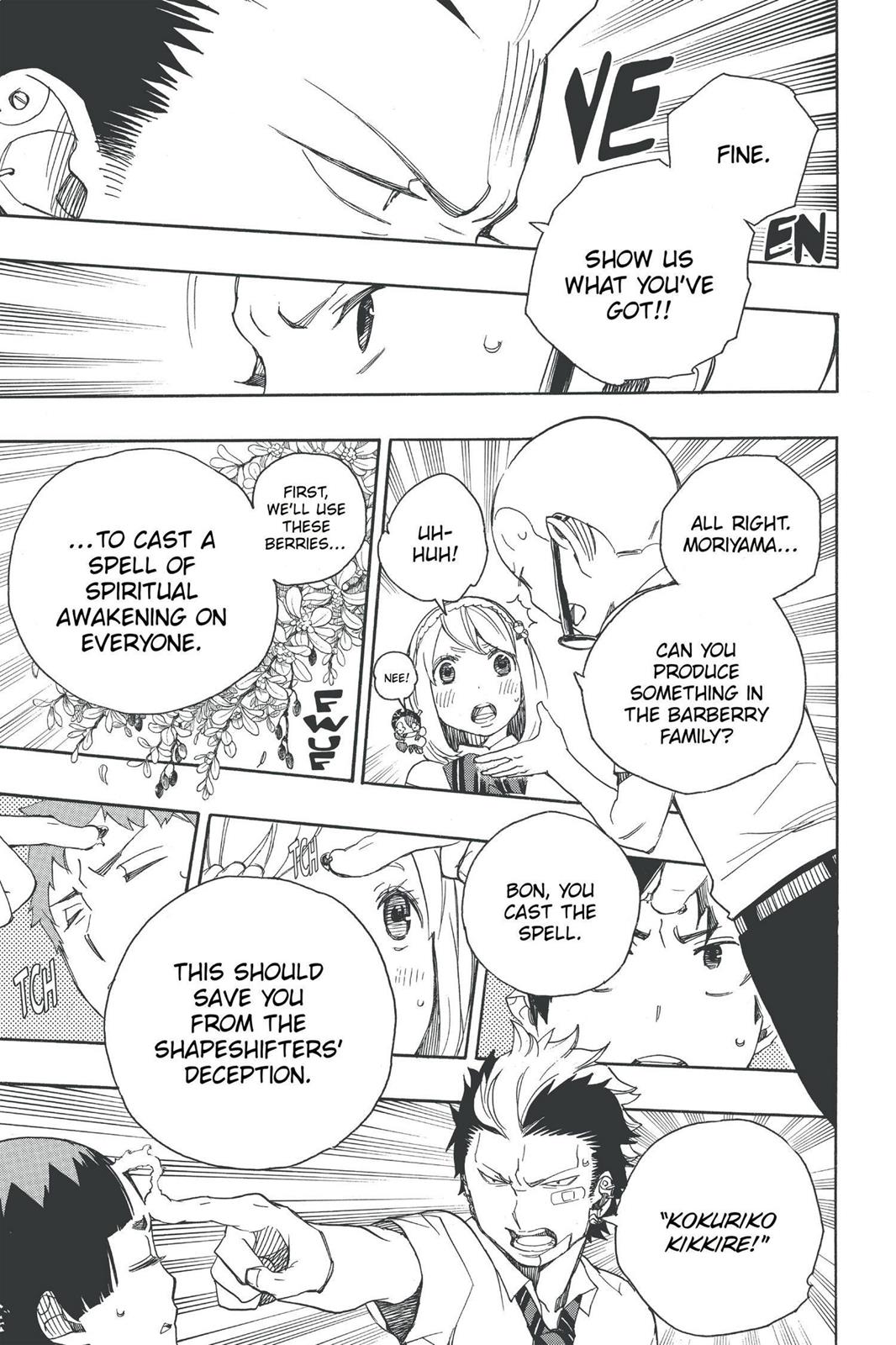 Blue Exorcist Chapter 43 - Page 21
