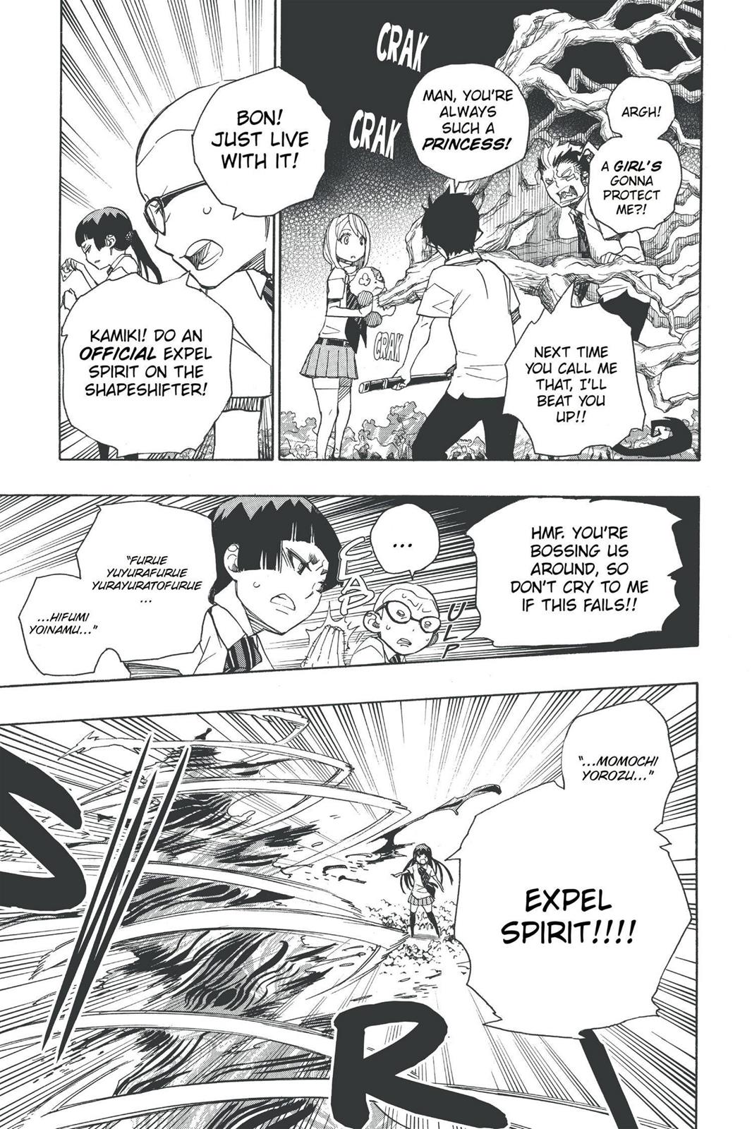 Blue Exorcist Chapter 43 - Page 23