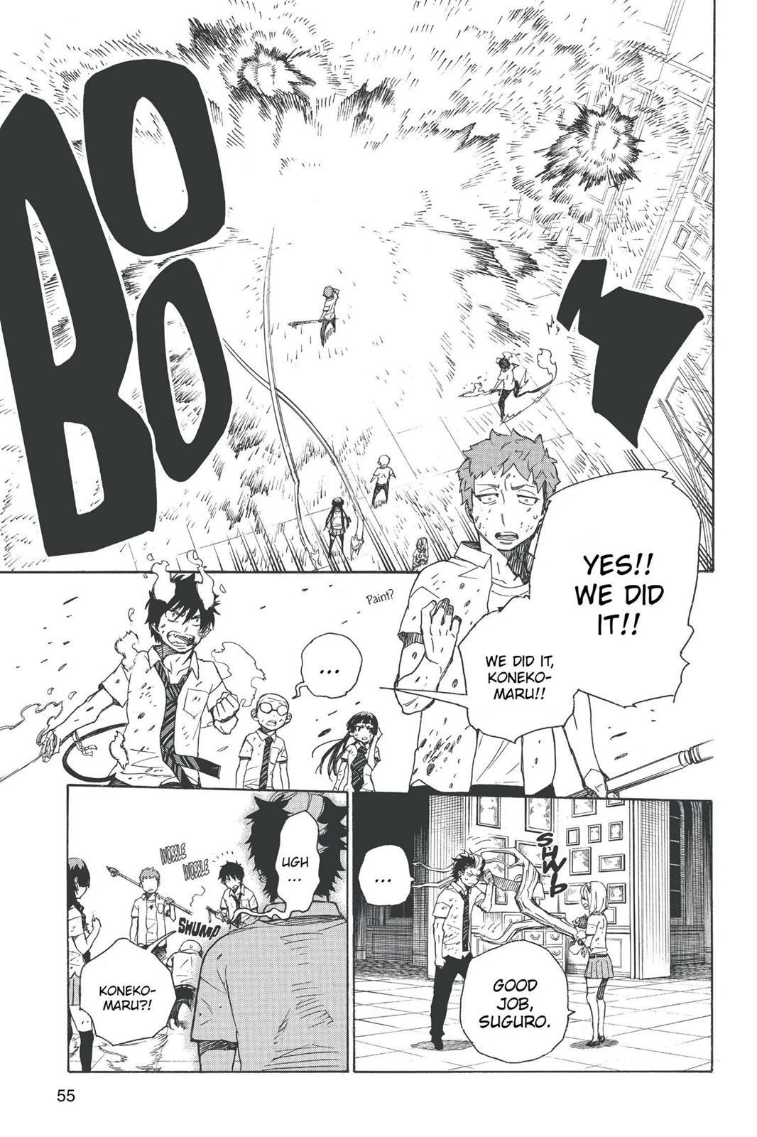 Blue Exorcist Chapter 43 - Page 29