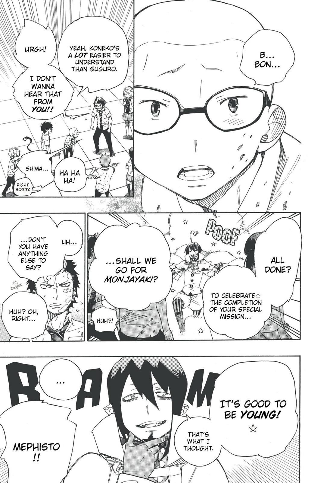Blue Exorcist Chapter 43 - Page 31