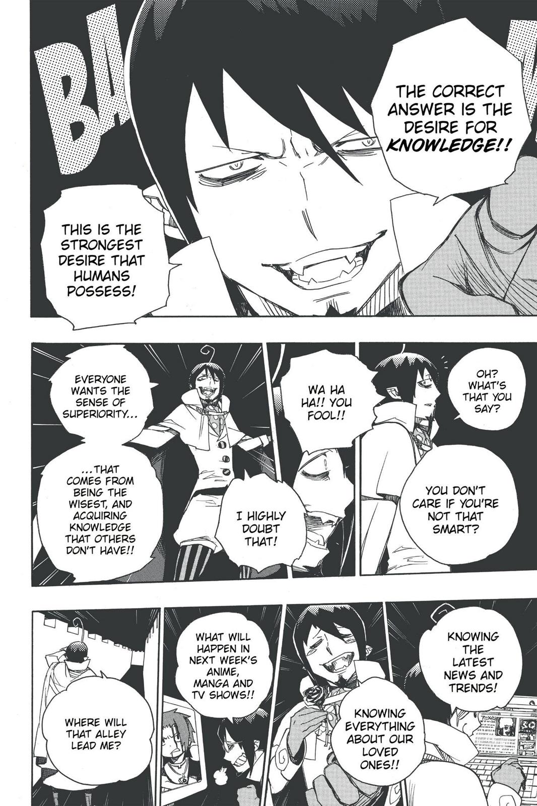 Blue Exorcist Chapter 44 - Page 4